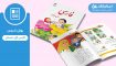 روش تدریس فارسی اول دبستان- مجله اساتید استادبانک